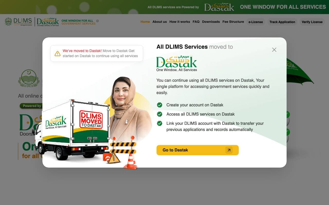 Step 1: Open DLIMS, the Punjab government's driving licence system. A notice may pop up saying DLIMS services have moved to Dastak.