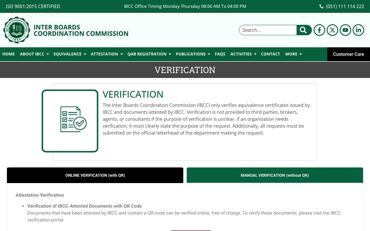 Step 1: Open the Verification page of the Inter Boards Coordination Commission (IBCC). Certificates with a QR code can be verified online.