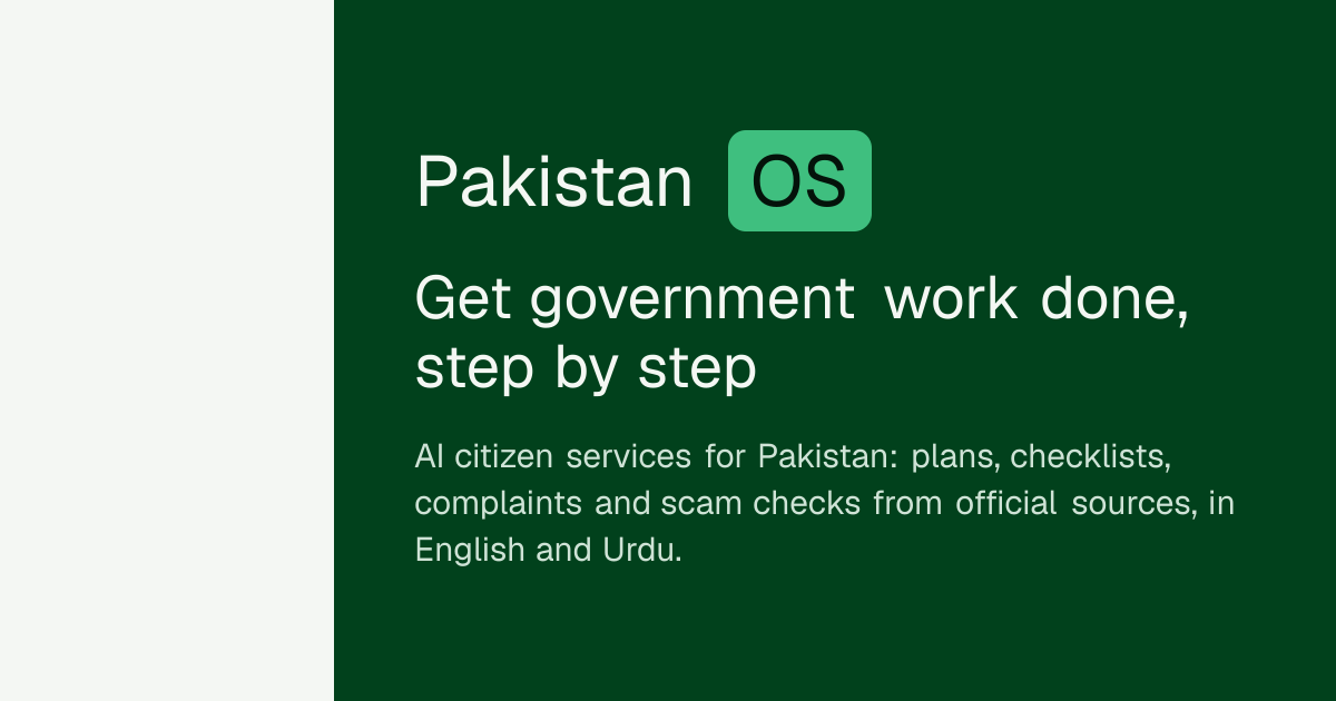 Sindh ePay (Government of Sindh e-Payment) · Pakistan OS